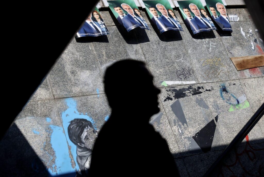 Bulgarian Police Act on Voter Fraud Cases Ahead of Election