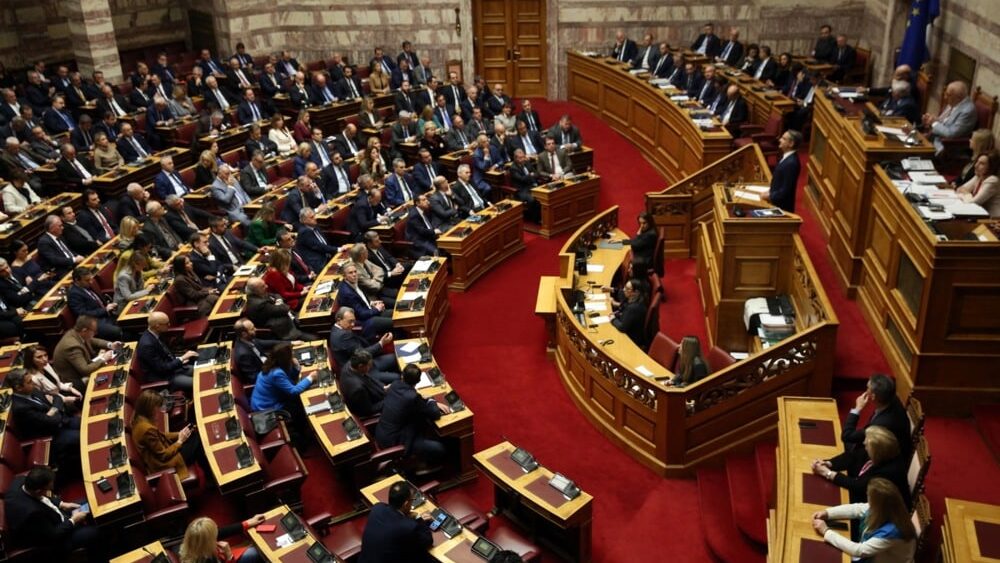 Greek Ministers Resign Over EU Agriculture Fraud Scandal