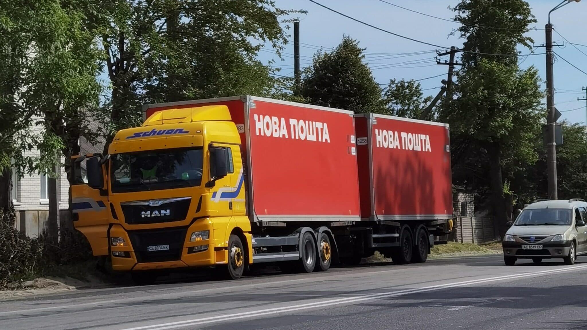 Romania Indicts Two Over Alleged Russian-Linked Sabotage Plot