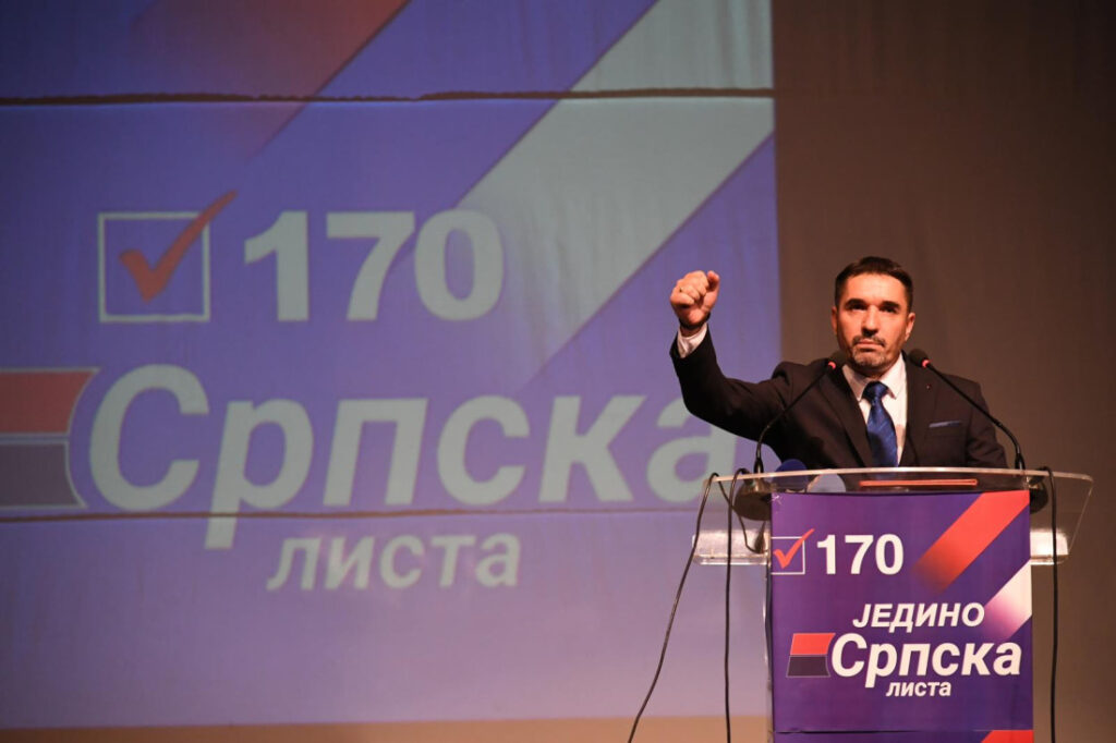 Srpska lista: CIK u Prištini nastavlja da uskraćuje pravo našoj listi na praćenje izbora