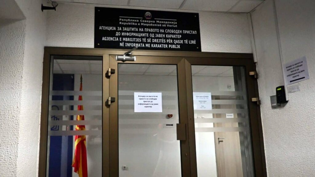North Macedonia’s Gain entry to-to-Files Company Accused of Hindering Appeals